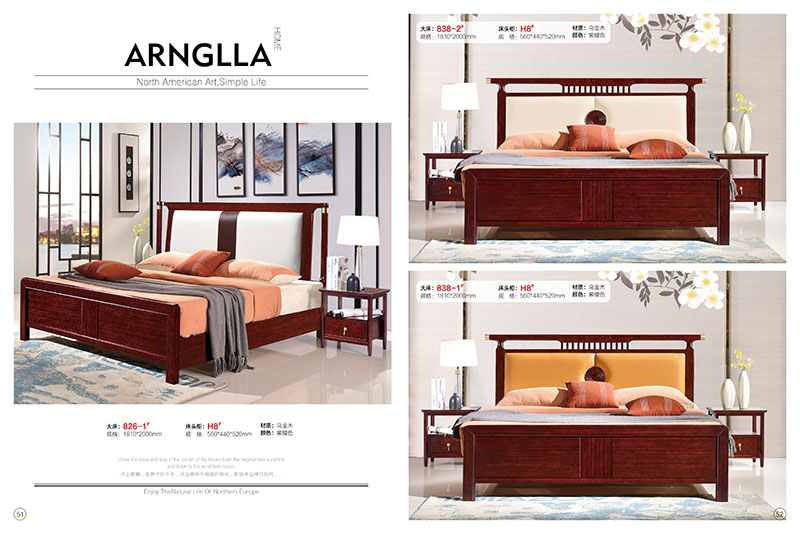 南康辰宇佳烏金木家具26