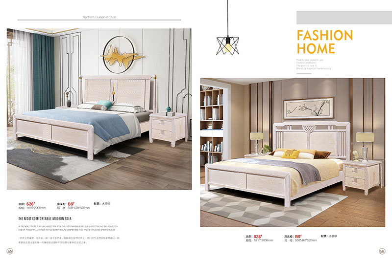 南康辰宇佳烏金木家具28