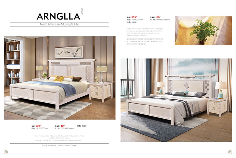 南康辰宇佳烏金木家具29