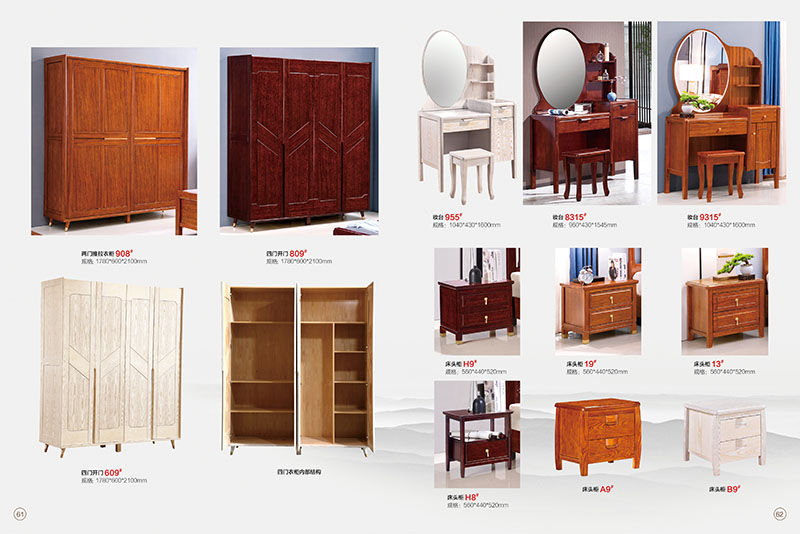 南康辰宇佳烏金木家具30