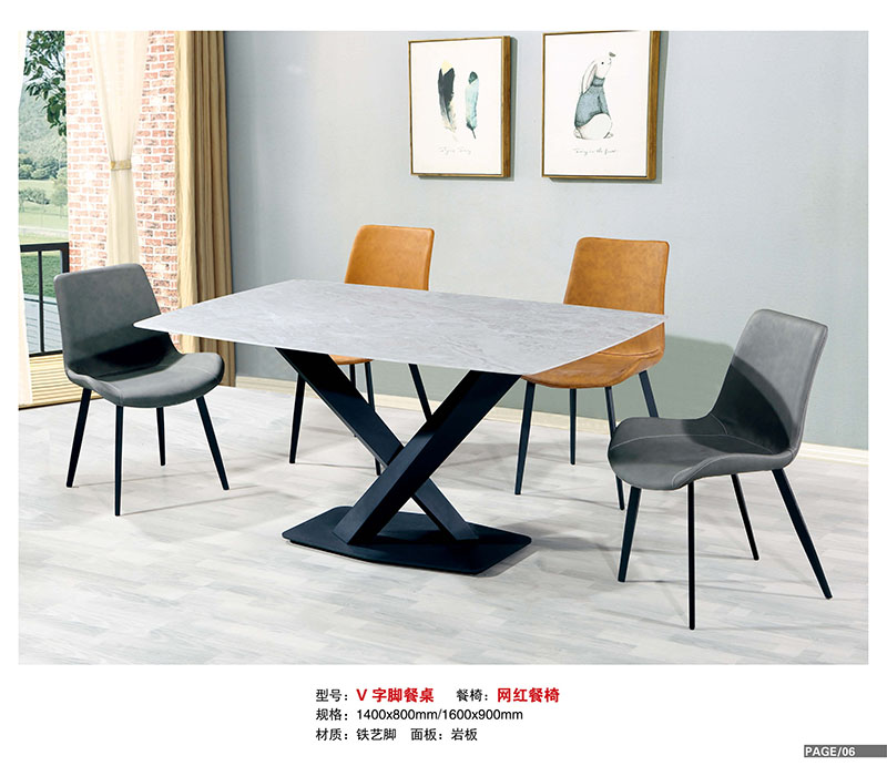 盛裕軒輕奢巖板餐桌椅家具4