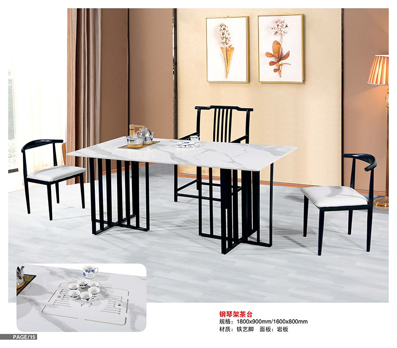 盛裕軒輕奢巖板餐桌椅家具13