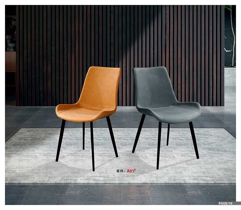 盛裕軒輕奢巖板餐桌椅家具16