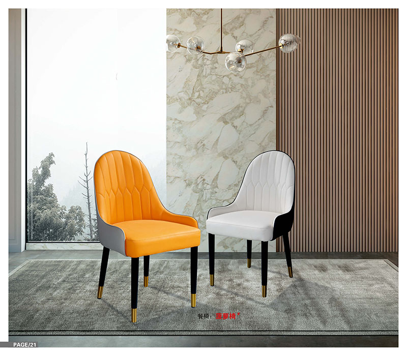 盛裕軒輕奢巖板餐桌椅家具19