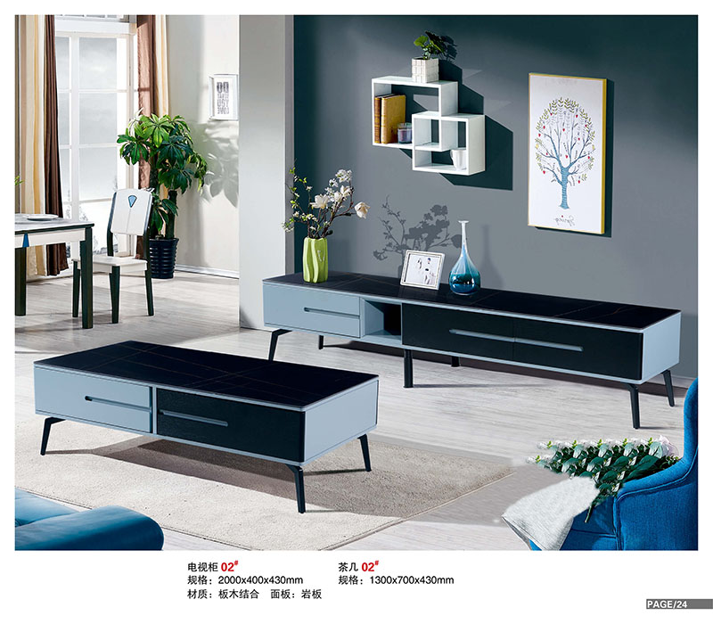 盛裕軒輕奢巖板餐桌椅家具22