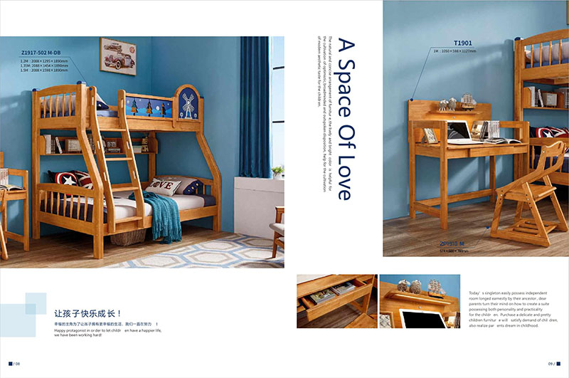 楷福源青少年家具產品2