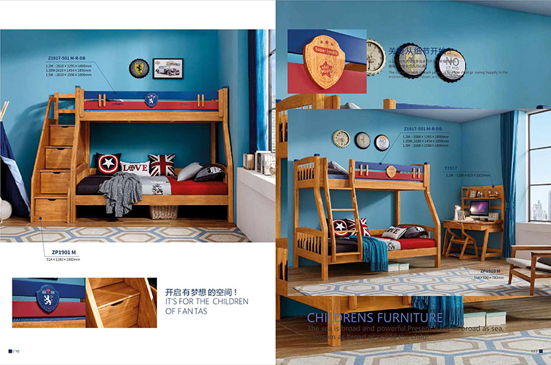 楷福源青少年家具產品3