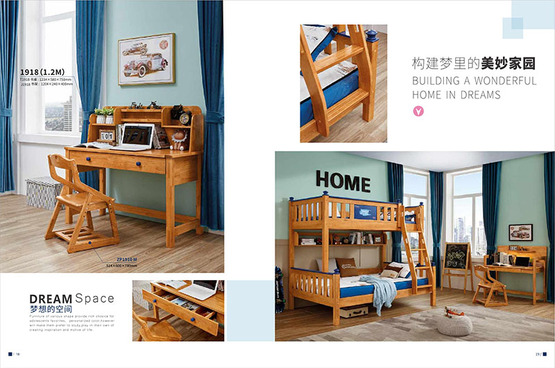 楷福源青少年家具產品7