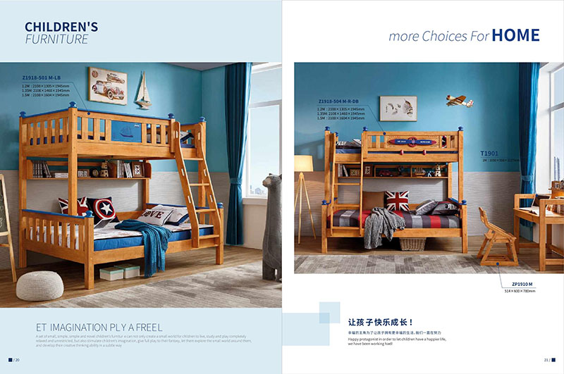 楷福源青少年家具產品8