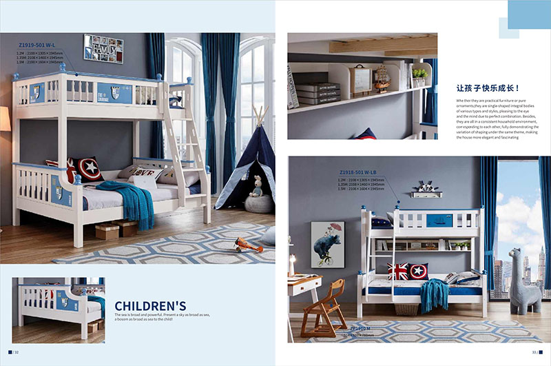 楷福源青少年家具產品14