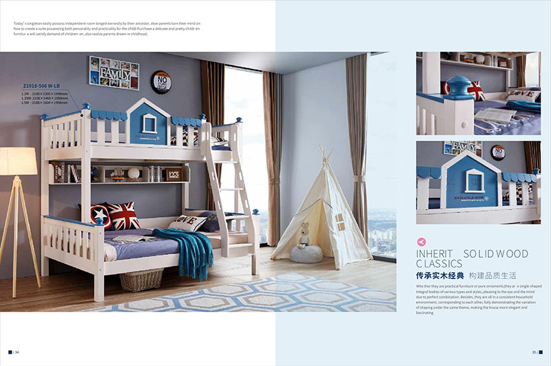 楷福源青少年家具產品15