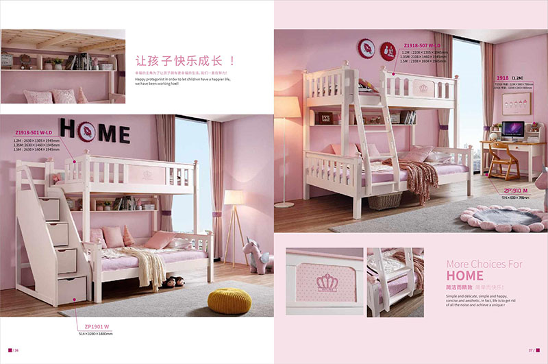 楷福源青少年家具產品16