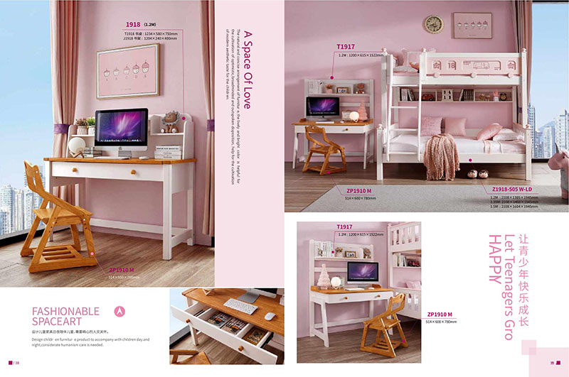 楷福源青少年家具產品17