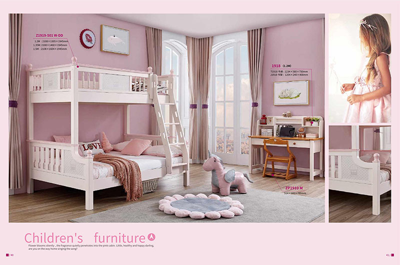 楷福源青少年家具產品18