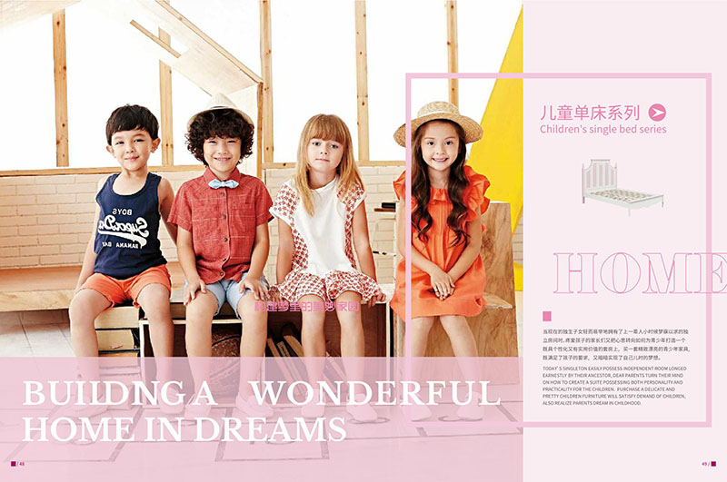 楷福源青少年家具產品22