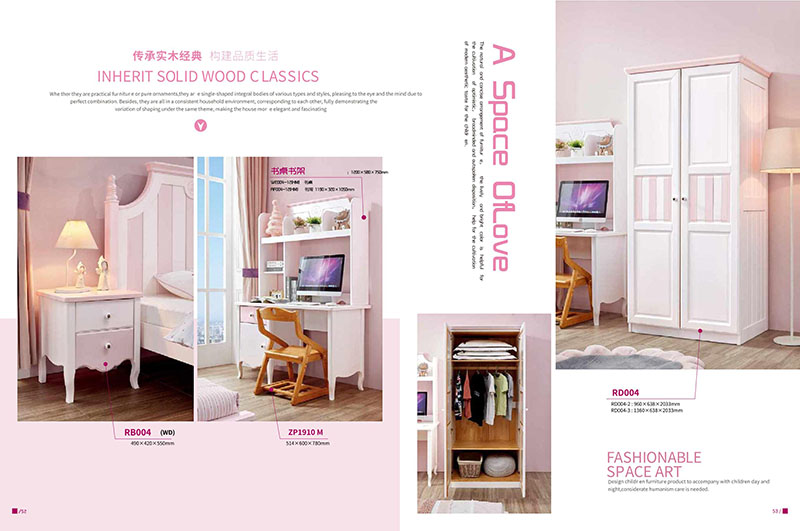 楷福源青少年家具產品24