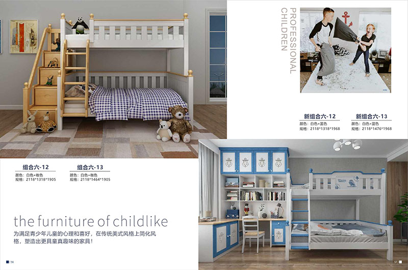 楷福源青少年家具產品26