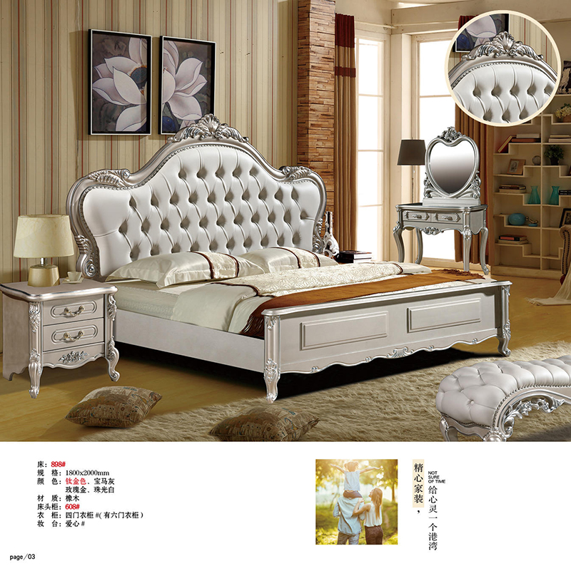 南康財興家具歐美實木家具1