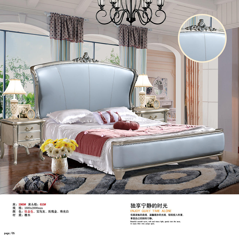 南康財興家具歐美實木家具2