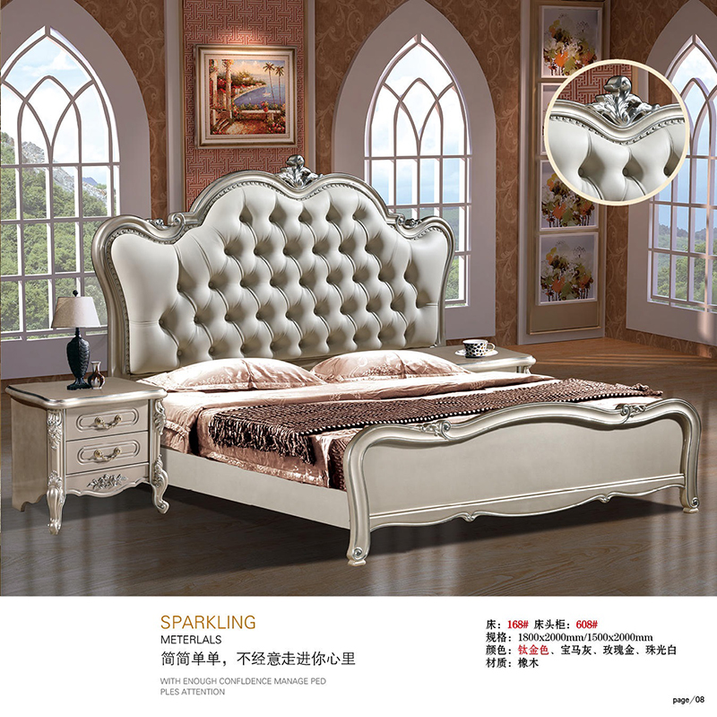 南康財興家具歐美實木家具5