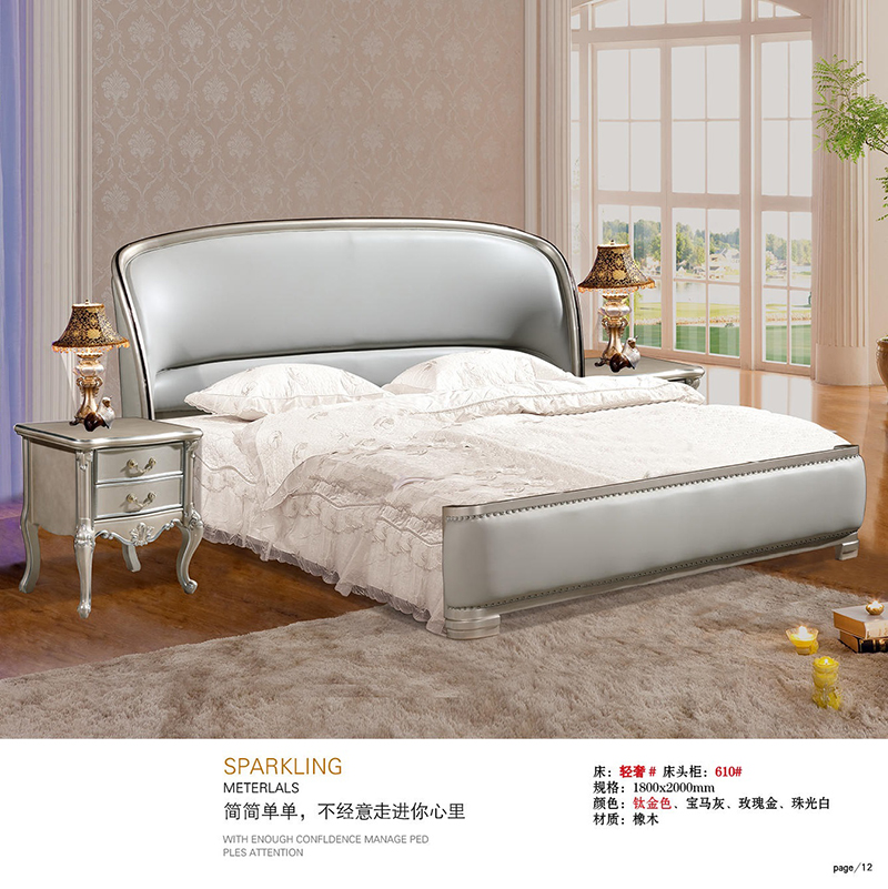 南康財興家具歐美實木家具9