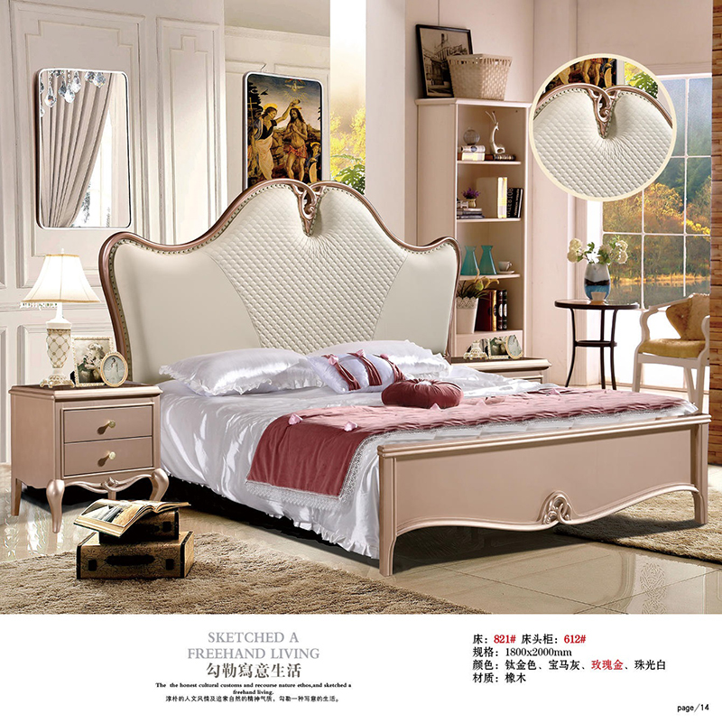 南康財興家具歐美實木家具11