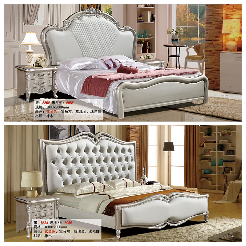 南康財興家具歐美實木家具13