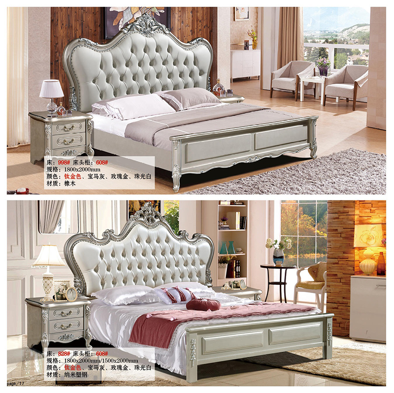 南康財興家具歐美實木家具14