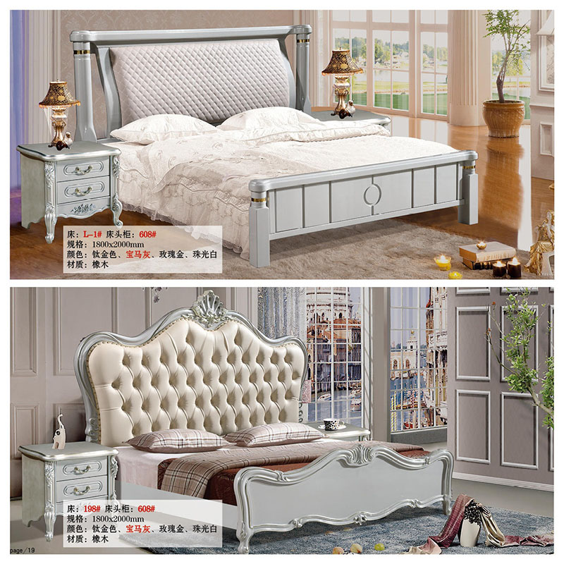 南康財興家具歐美實木家具16