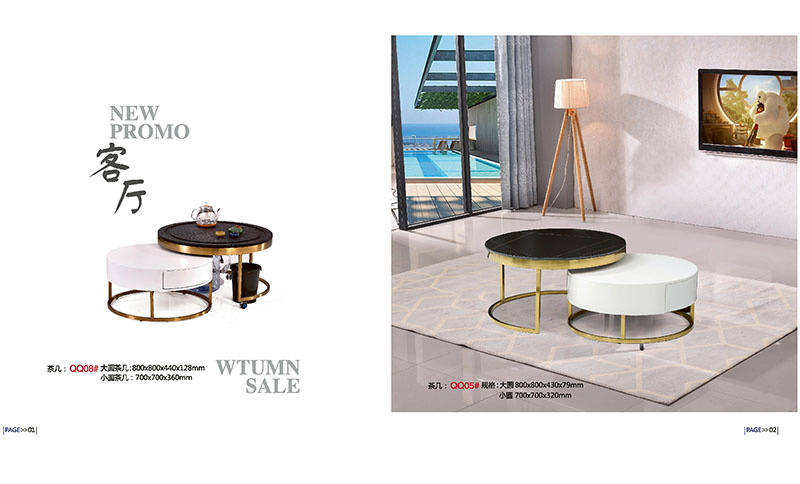 江西南康天樂緣時(shí)尚簡約家具3