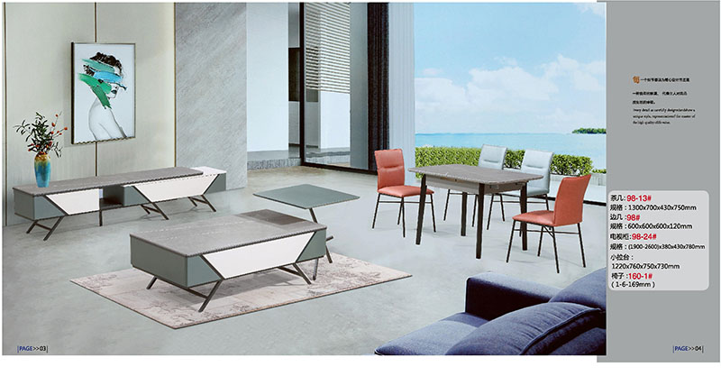 江西南康天樂緣時(shí)尚簡約家具4