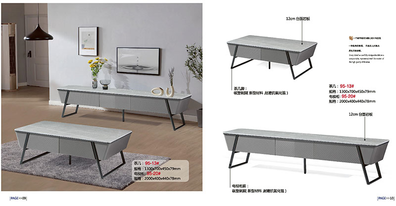 江西南康天樂緣時(shí)尚簡約家具7