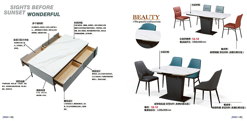 江西南康天樂緣時(shí)尚簡約家具12