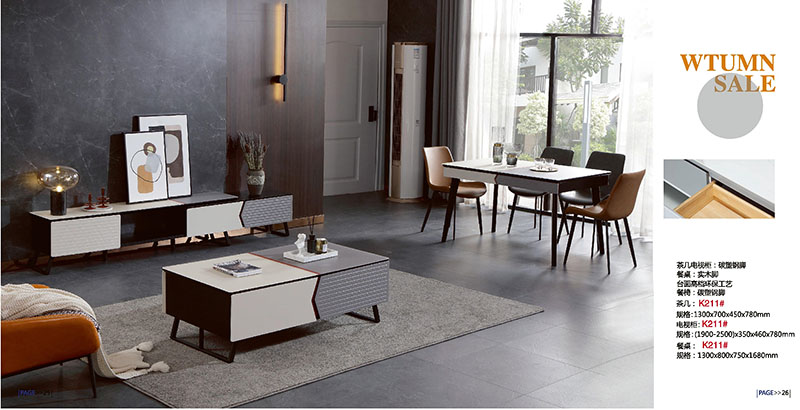 江西南康天樂緣時(shí)尚簡約家具15