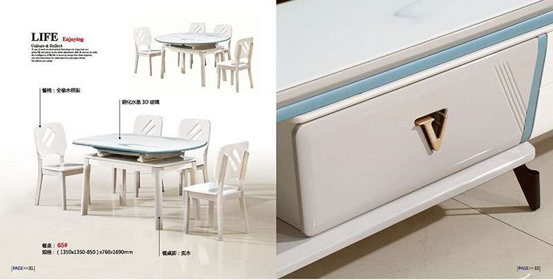 江西南康天樂緣時(shí)尚簡約家具18