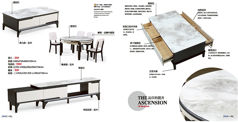 江西南康天樂緣時(shí)尚簡約家具20