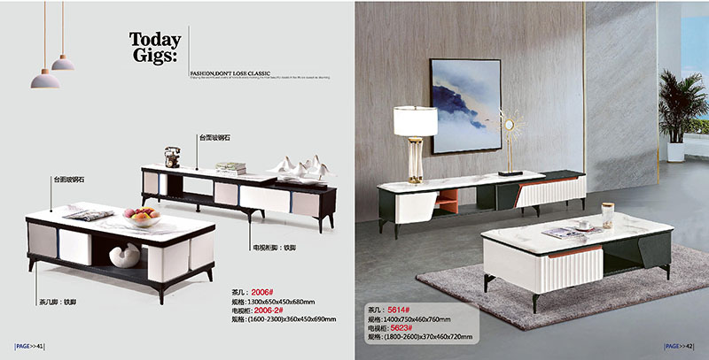 江西南康天樂緣時(shí)尚簡約家具23