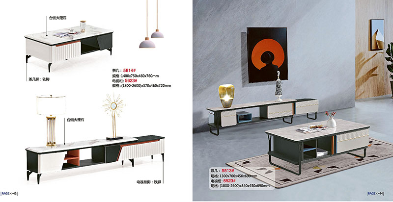 江西南康天樂緣時(shí)尚簡約家具24