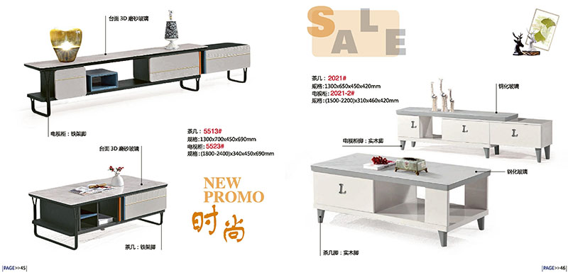 江西南康天樂緣時(shí)尚簡約家具25