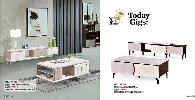 江西南康天樂緣時(shí)尚簡約家具27