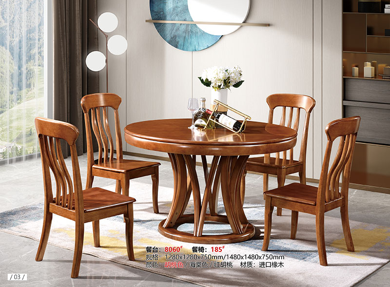 南康長城餐桌椅家具產(chǎn)品3