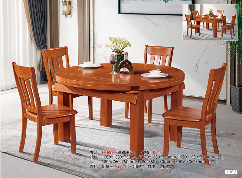 南康長城餐桌椅家具產(chǎn)品33