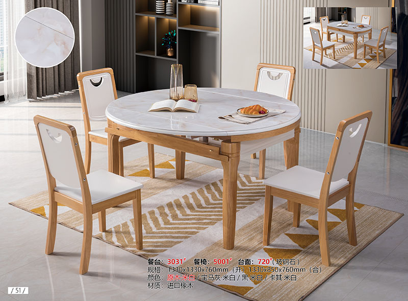 南康長城餐桌椅家具產(chǎn)品43