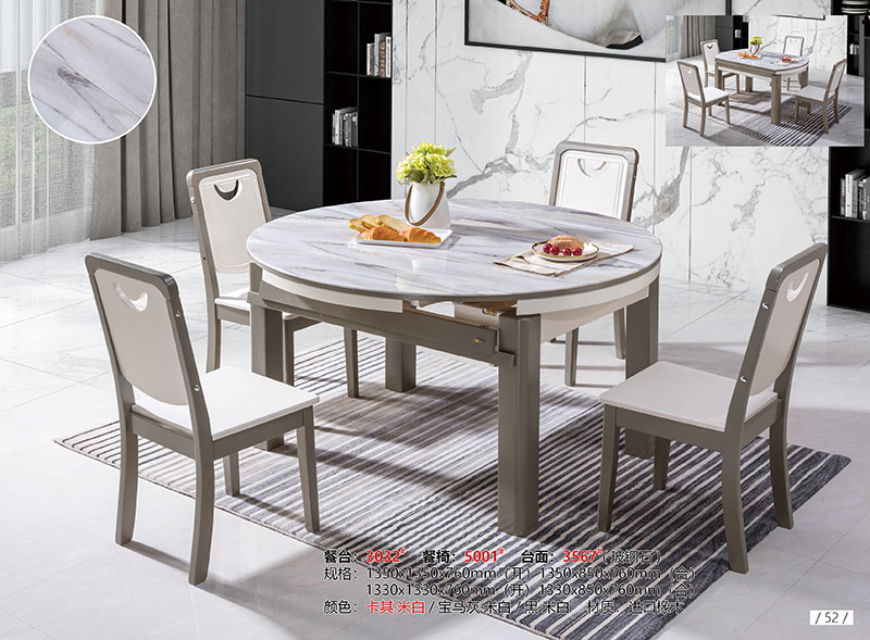 南康長城餐桌椅家具產(chǎn)品44