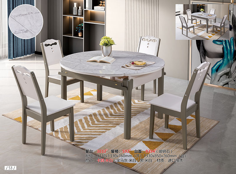 南康長城餐桌椅家具產(chǎn)品45