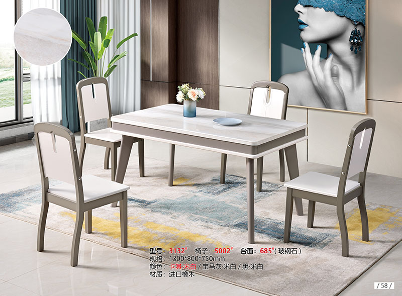 南康長城餐桌椅家具產(chǎn)品50