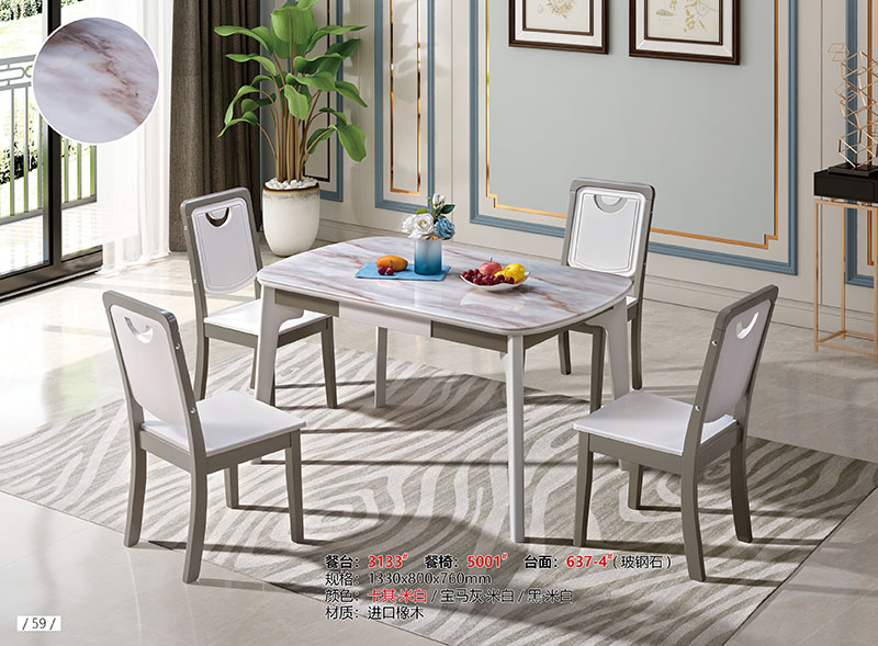 南康長城餐桌椅家具產(chǎn)品51