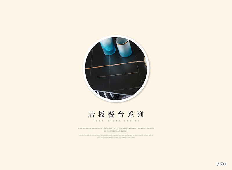 南康長城餐桌椅家具產(chǎn)品52