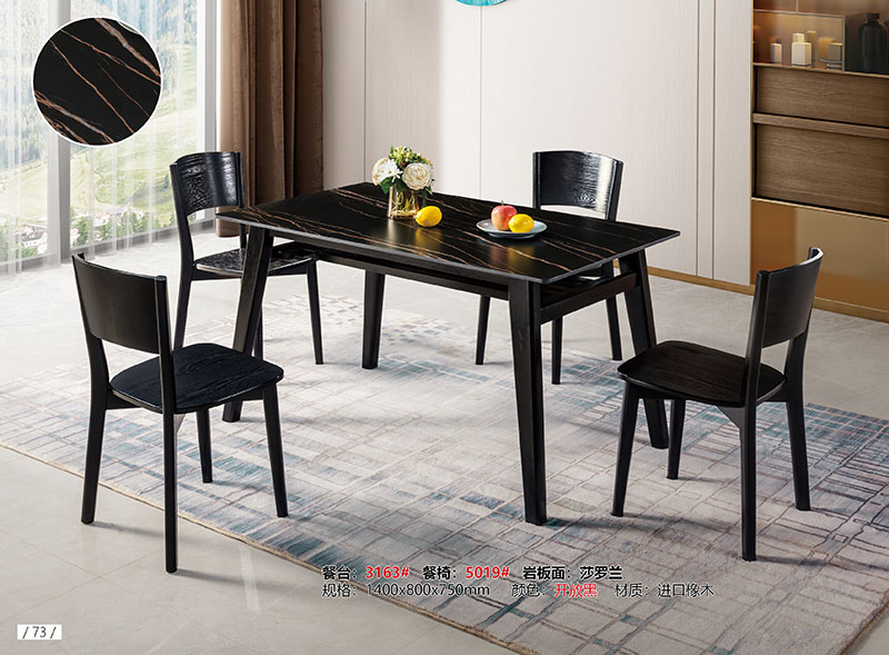 南康長城餐桌椅家具產(chǎn)品65