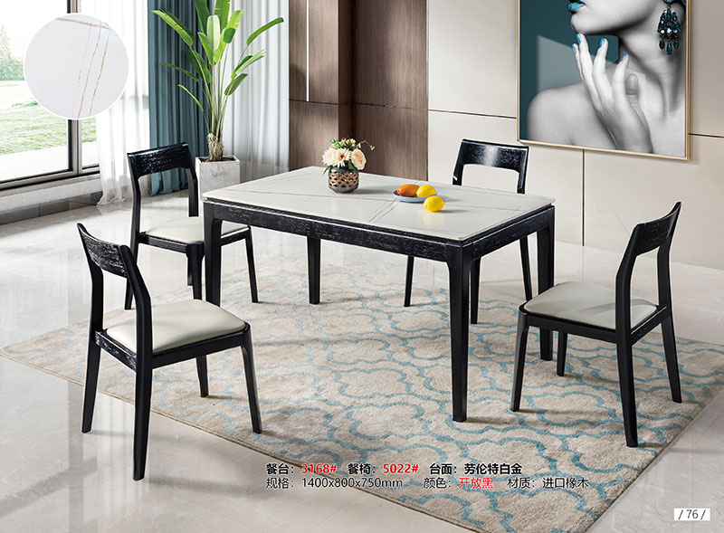 南康長城餐桌椅家具產(chǎn)品68